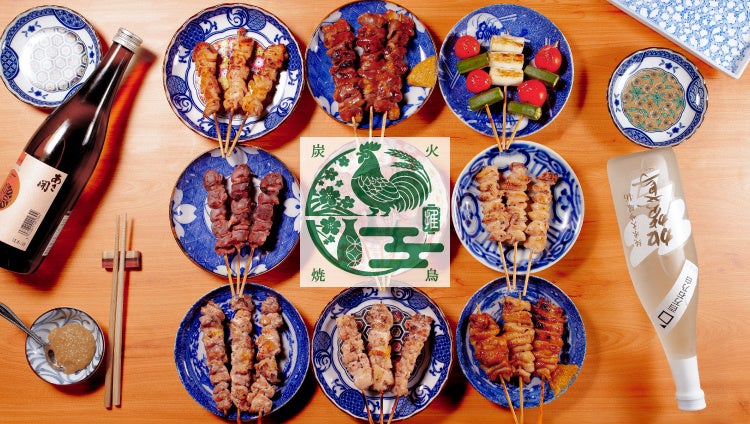 【新業態・千葉】「焼鳥食べ放題 おすすめ屋千葉店」を2026年4月17日リニューアルオープン！焼き鳥10種を含めた全120品の食べ飲み放題！