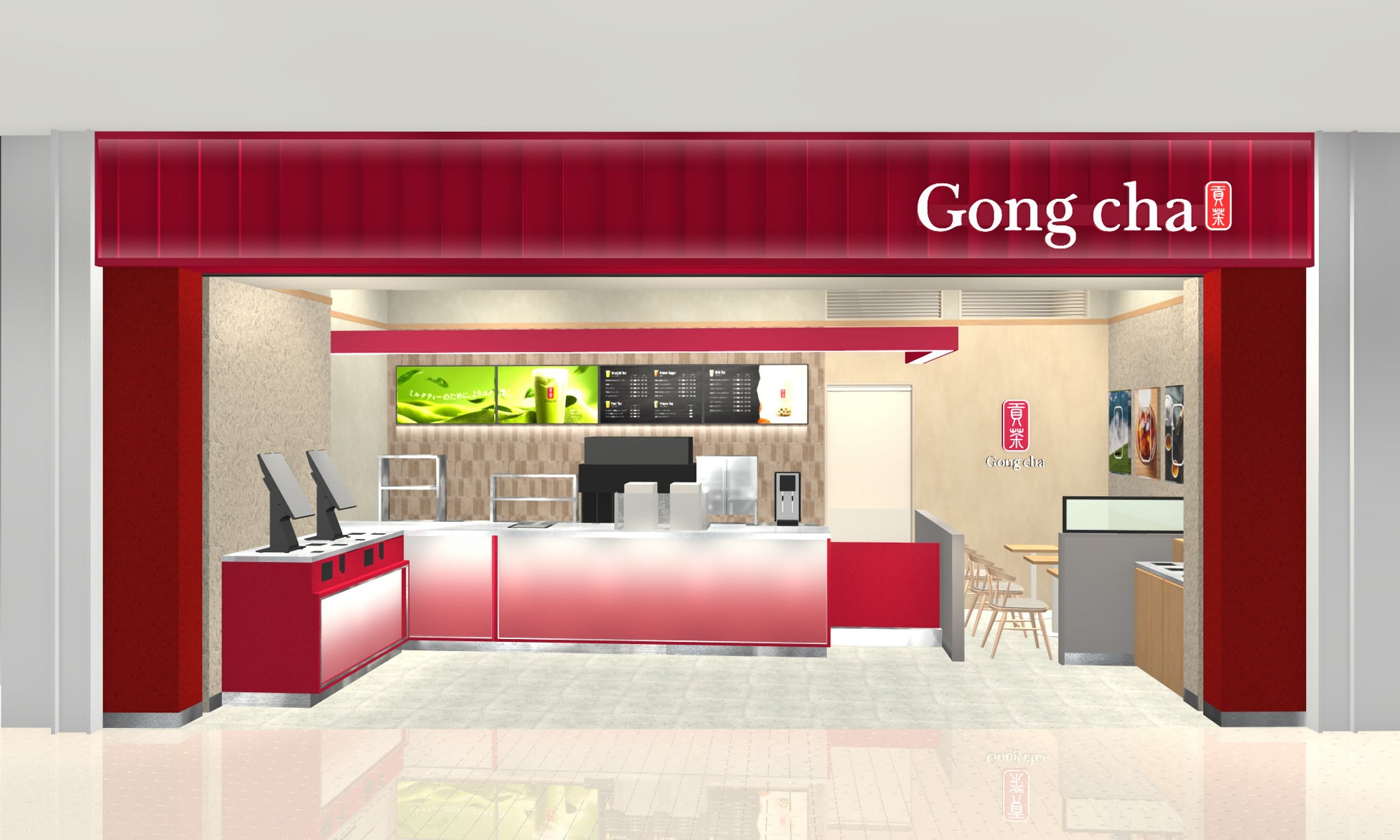 今度は「ピザポテト」がブロックチェーンゲームに!「SNPIT」とのコラボレーション第2弾を2026年4月24日(金)より実施