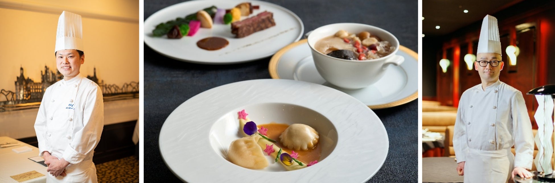 【リーガロイヤルホテル小倉】「フランス料理 × 中国料理 」 一夜限りの特別コラボレーション～2人のシェフが織りなす美食の饗宴～