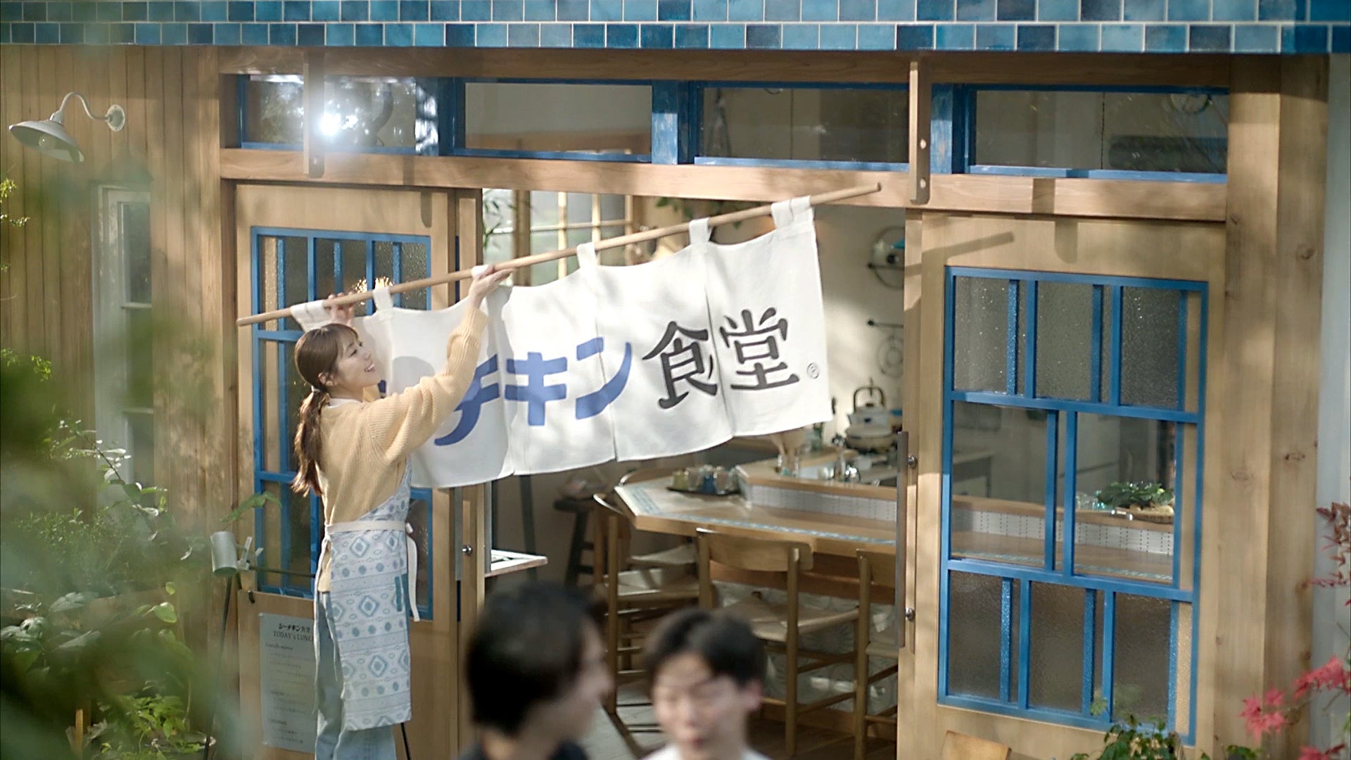 有村架純さん演じる「シーチキン食堂」の女将が約4年ぶりに復活！ 厨房で魅せる“プロさながら”のリアルな手さばきにも注目 「王道ベジサラスパ」篇は4月20日（月）から全国放映開始