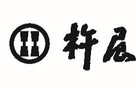 フクシマガリレイ｜経済産業省の令和6年度補正「グローバルサウス未来志向型共創等事業」に採択-インド市場で業務用冷凍冷蔵機器の生産を本格化し、食の安全とGXを推進-