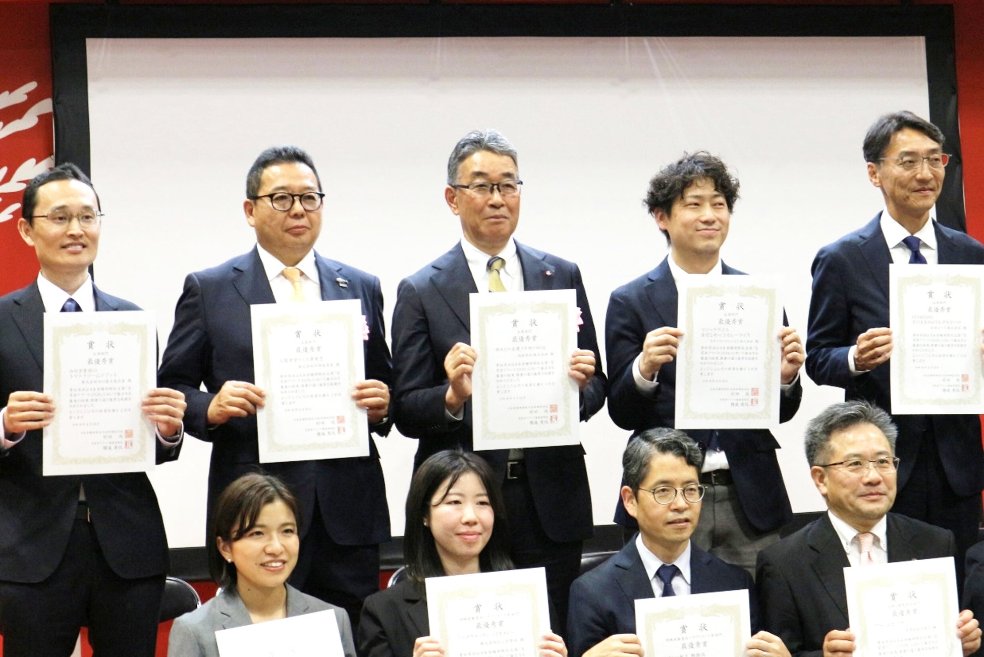 【緊急告知】大阪・京橋「Hidaca（ヒダカ）」1周年感謝祭！