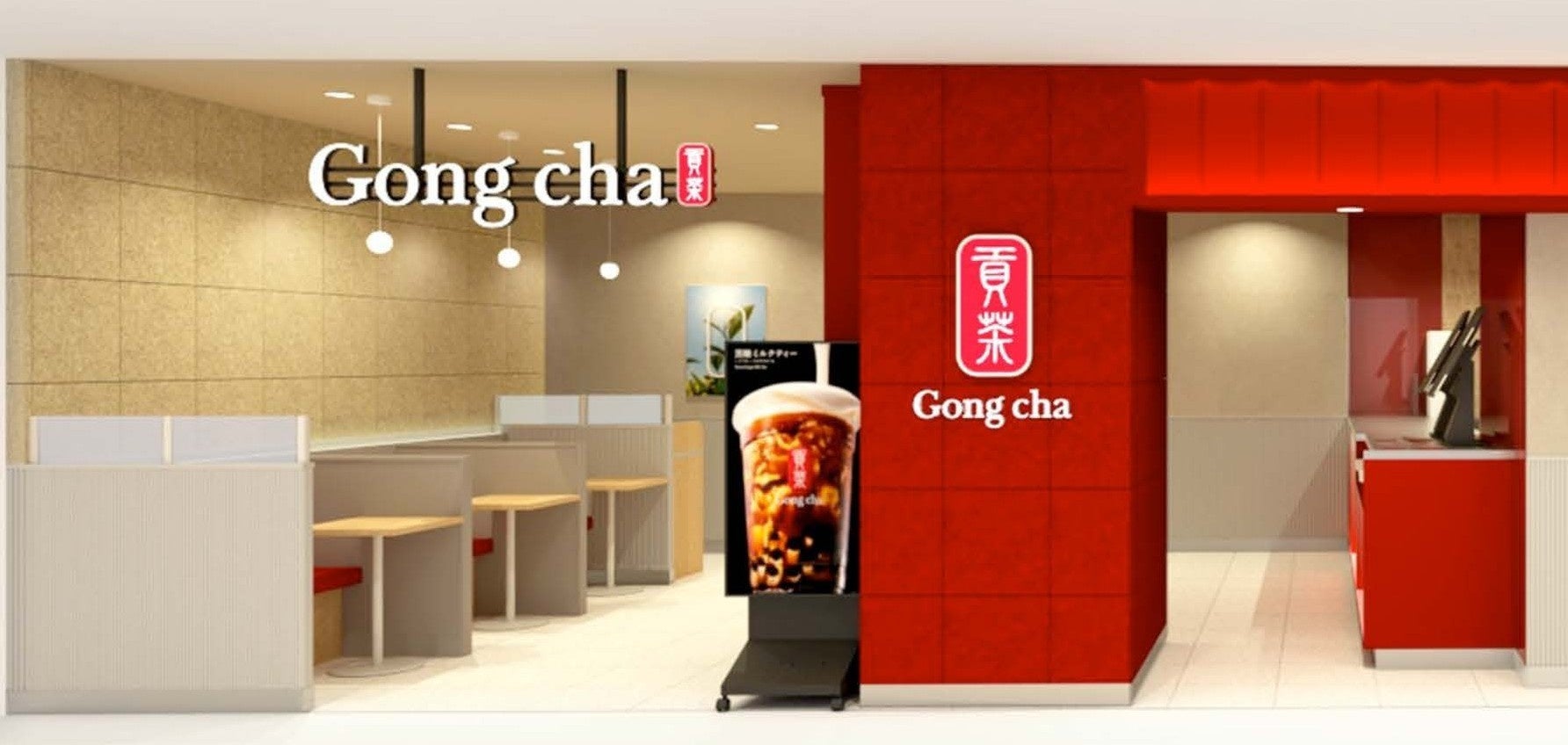 「ポケットモンスター赤・緑」発売30周年！歴代パートナーポケモンが大集合したオリジナルデザインのベビースター 期間限定発売