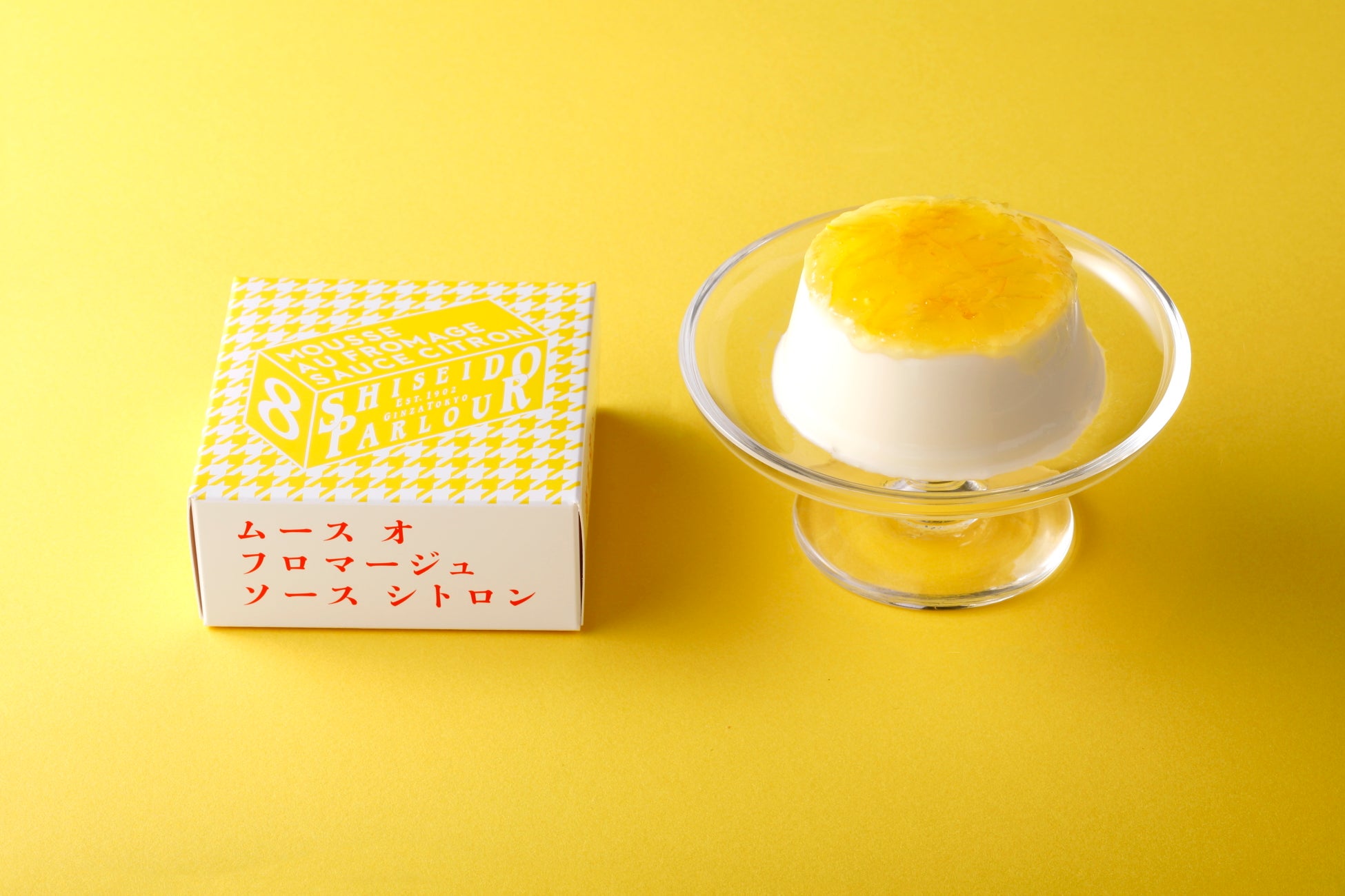 「金しゃちカフェ・サンド」誕生！名古屋で愛されたコロンバンの“モカロール”の味を再現