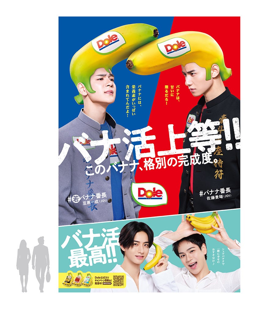 「名作絵本のクッキー缶セレクション by Cake.jp」京王百貨店新宿で4/24（金）よりスタート！