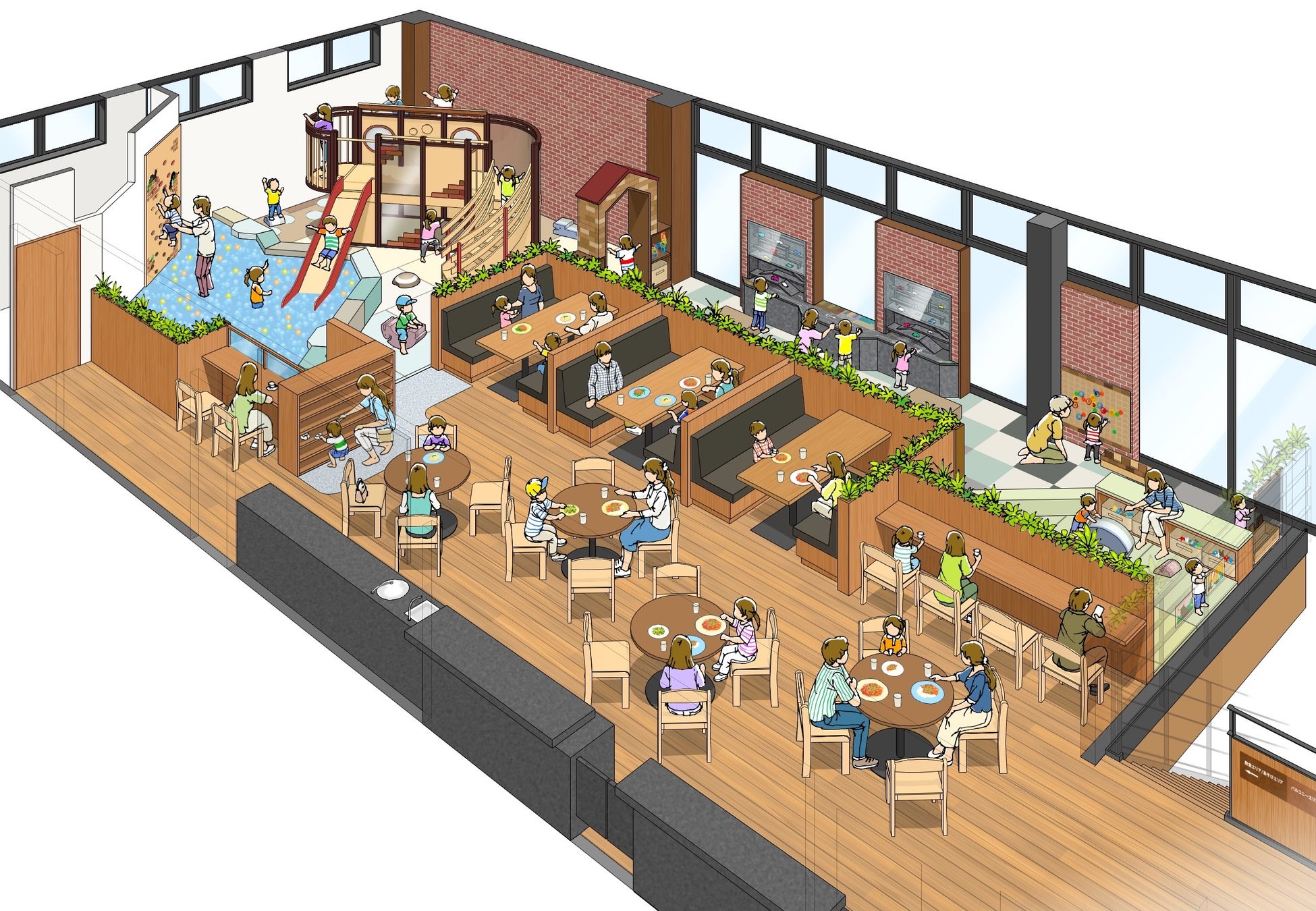 株式会社ラドルフ、遊具併設の親子向け体験型キッズカフェ「81FACTORY&CAFE」を4月19日グランドオープン、大阪・堺に新たなファミリー向け注目スポット誕生
