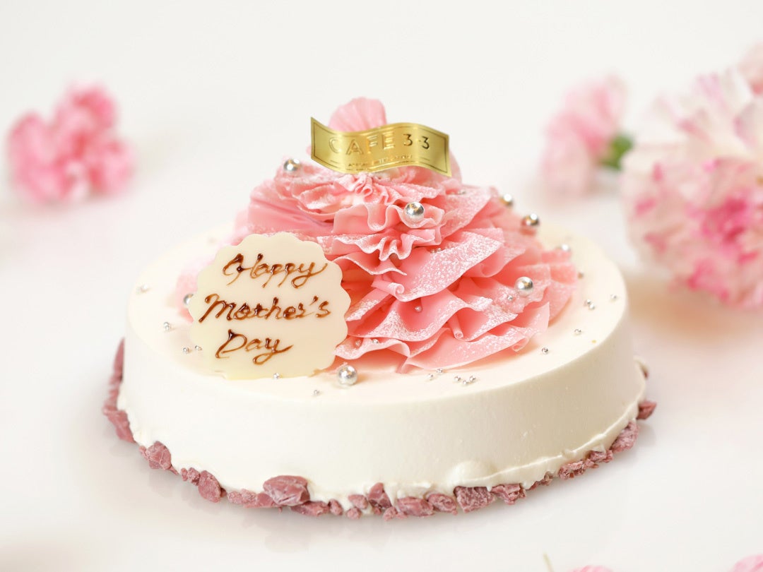 ヒルトン名古屋【想いを贈る】大切な日のケーキコレクション