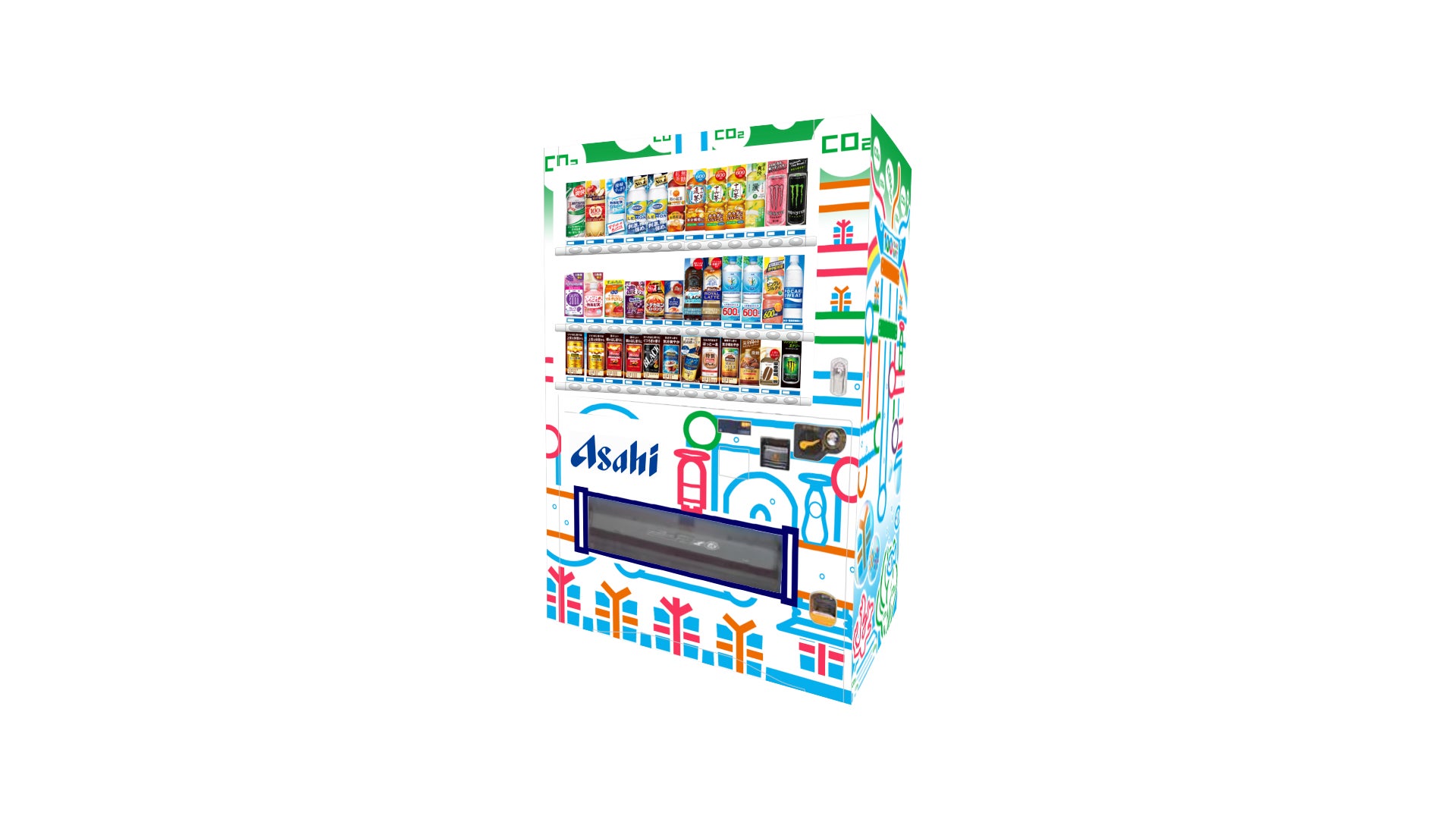 N高グループ生徒がデザインした「CO2を食べる自販機」4月17日に名古屋千種キャンパスへ設置