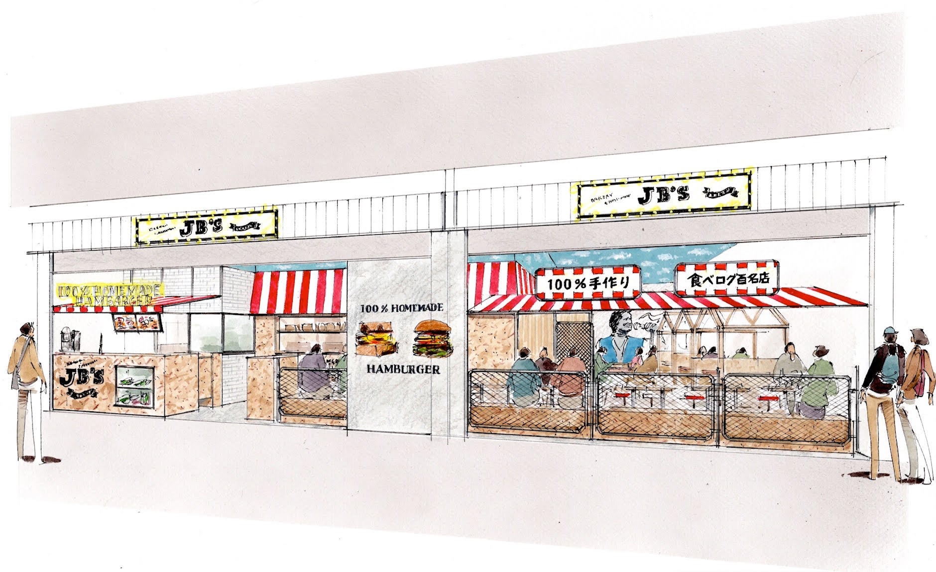 食べログ百名店のハンバーガー店「JB’s TOKYO」千葉初出店、セブンパークアリオ柏に4月21日オープン