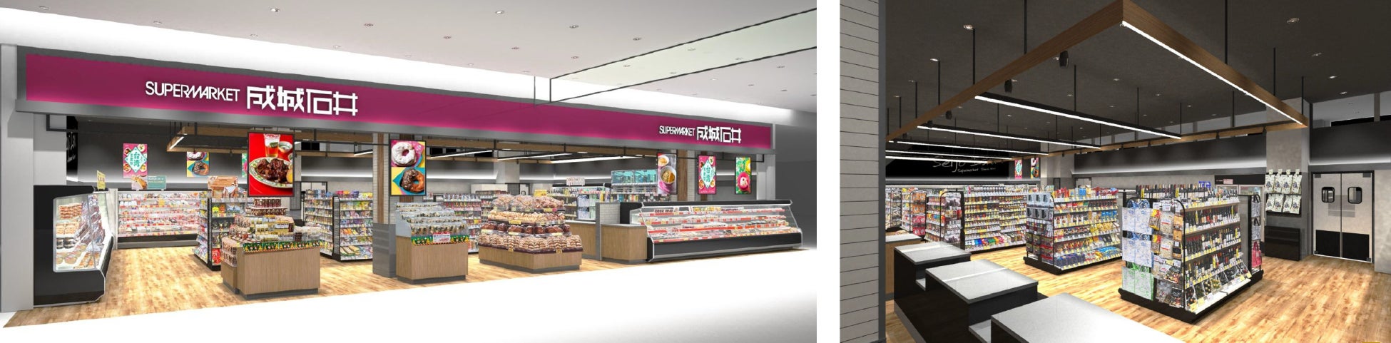 トロピカルな極み夏酒 菊正宗『SHURO（しゅろ）720mL』数量限定発売