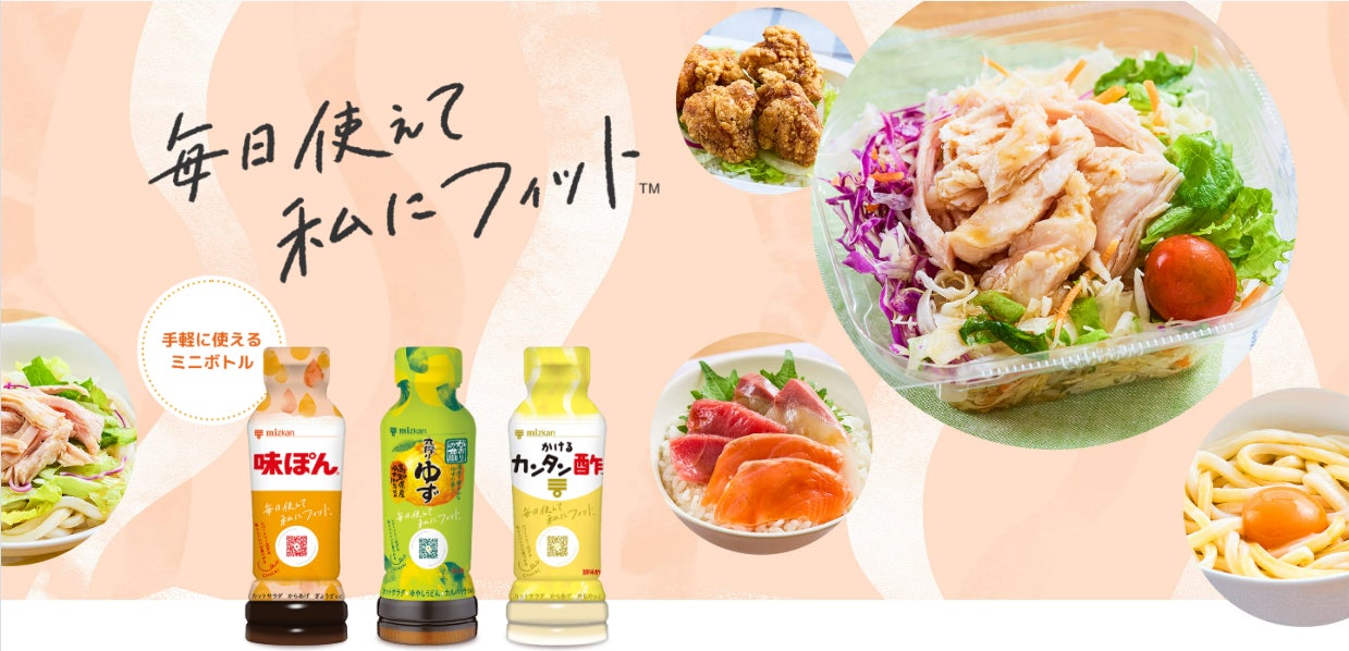 樽から注いだ『アサヒドライゼロ』を楽しめる期間限定イベント