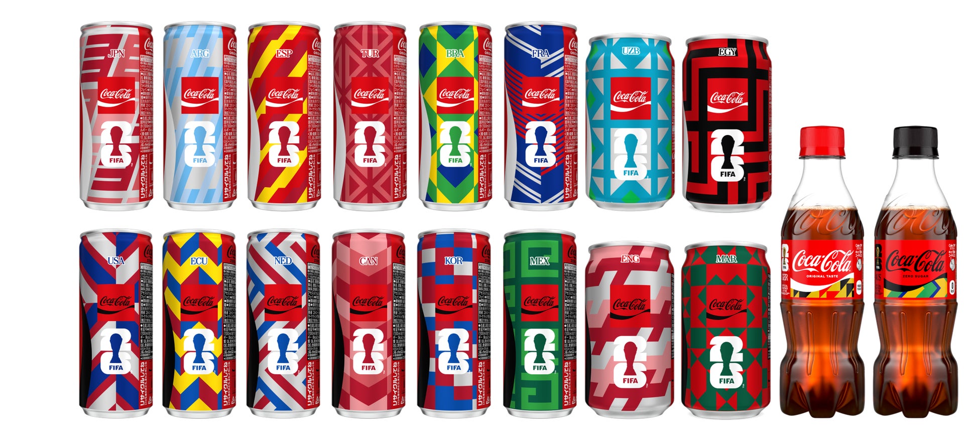 「コカ・コーラ」限定ユニフォームが必ずもらえる最後のチャンス「コカ・コーラ FIFA ワールドカップ26」キャンペーン 第2弾