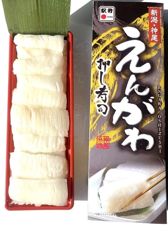 4月24日からJR京都駅西口改札前「エキマル ア・ラ・モードJR京都駅西口店」にて『旅弁当 駅弁大会～全国人気駅弁と北海道うまいもの編～』を開催します！