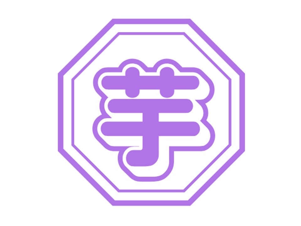 NEOPASA浜松（下り）にて「芋フェス」開催！