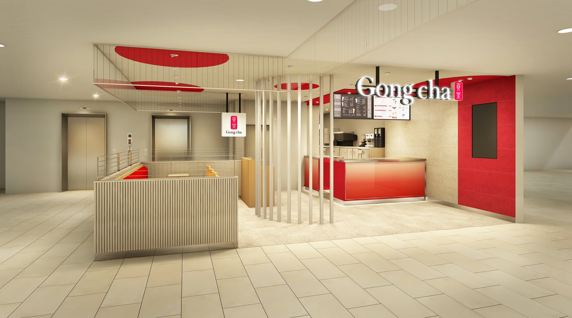 北千住エリアに初出店！　ゴンチャ ルミネ北千住店