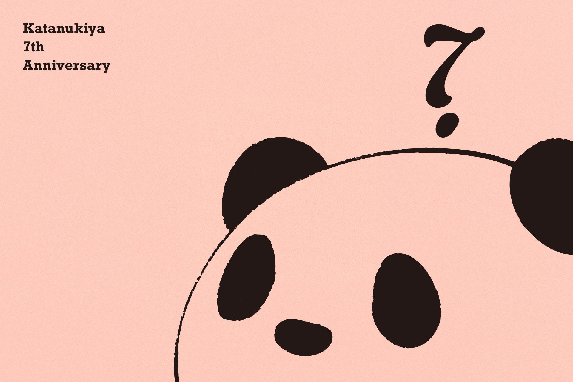 ありがとうを重ねて、7周年。型ぬきバウム専門店『カタヌキヤ』、4つのパンダバウムで歩みをたどる「パンダボックス」ほか限定企画を展開