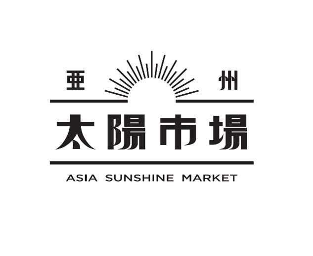 海老名マルイ「亜州太陽市場」1周年記念！ガチアジアの食や文化にどっぷり浸かる『アジアンフェス 2026』開催！