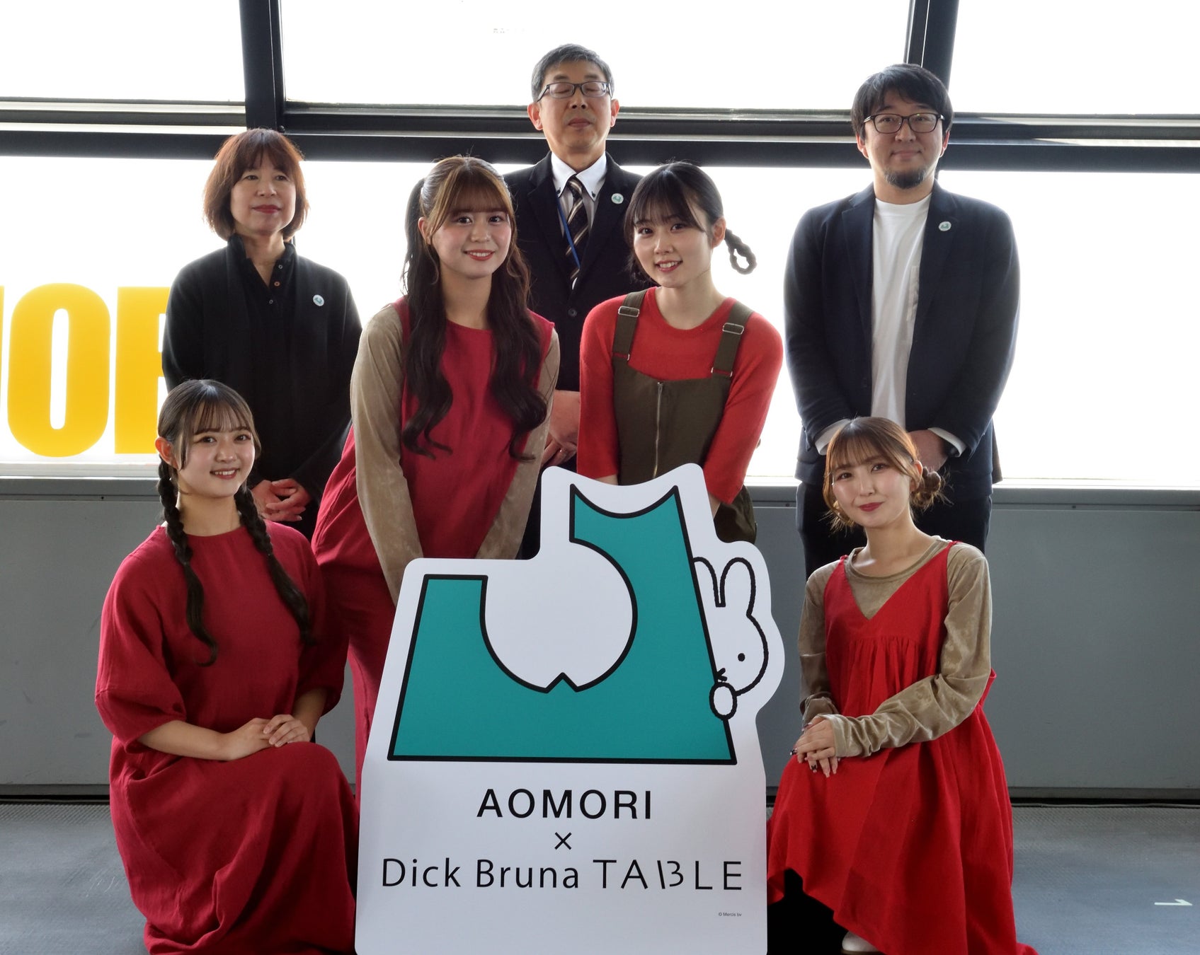 「AOMORI×Dick Bruna TABLE」が明日開幕！青森県民代表「りんご娘」さんが、今しか楽しめないミッフィーのフォトスポットやコラボフードを体験し、歓声を上げて大興奮！