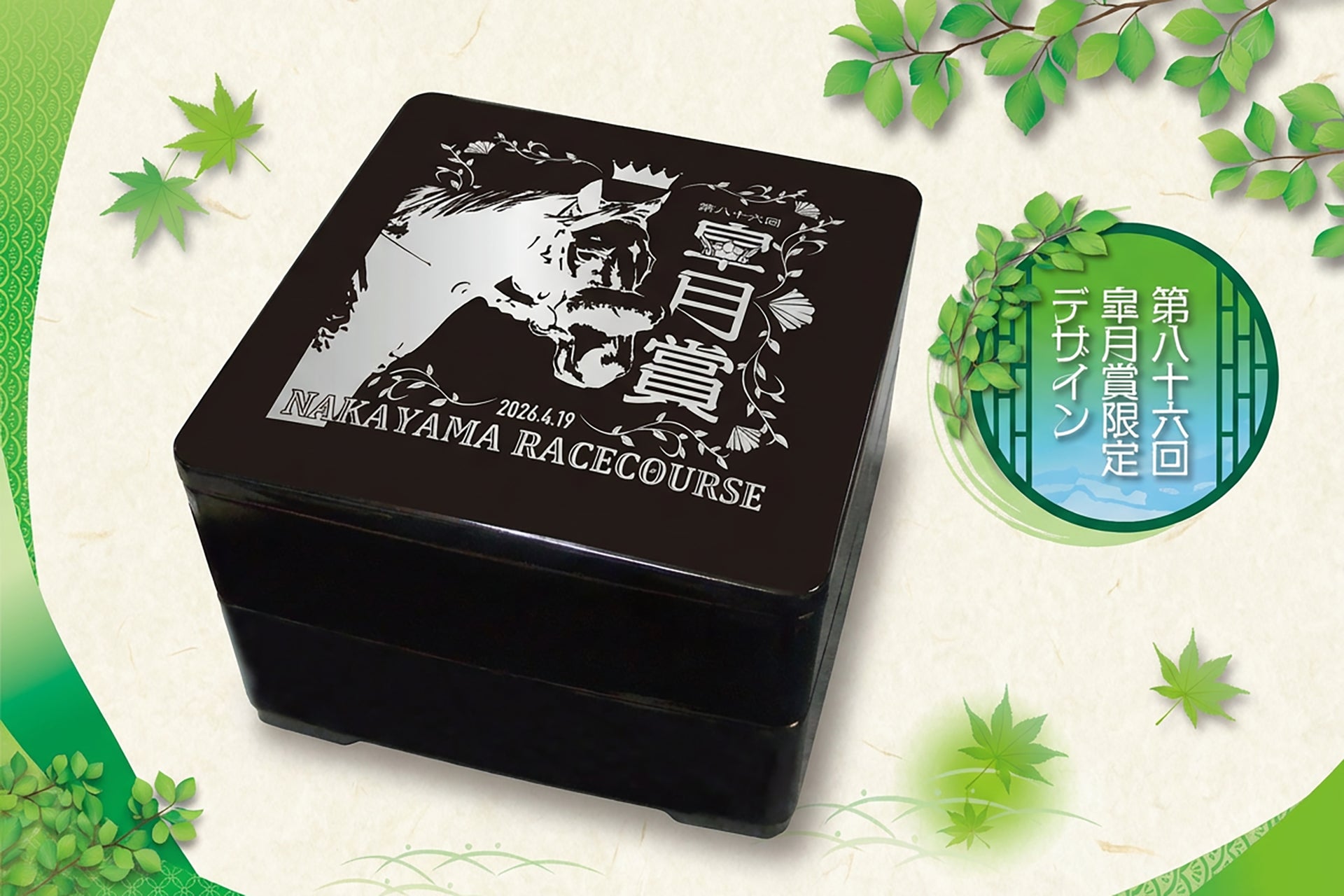 かわいさにトキメキ！カファレルのコレクター心をくすぐる人気のデザイン缶の特別セット「缶CANコレクション」を限定数で販売