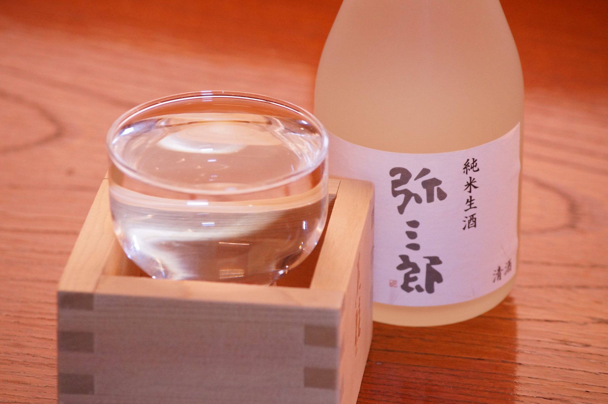 【函館／湯の川温泉】自分で注ぐ“セルフ日本酒バー”が登場！好きなだけ、少しずつ北海道の地酒を気軽に飲み比べ