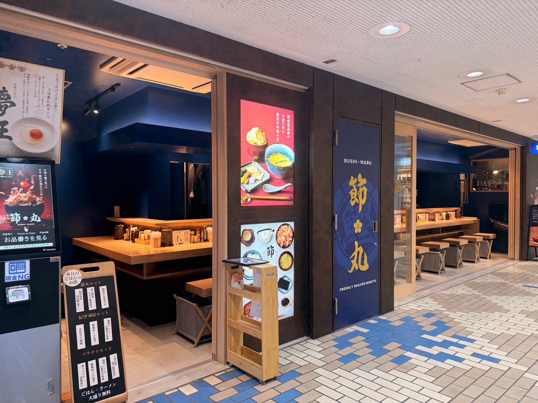 【SNS動画再生900万回超の話題グルメ！“体験型パスタ”「炎のカニボナーラボルケーノパスタ」が2026年も新宿で登場】