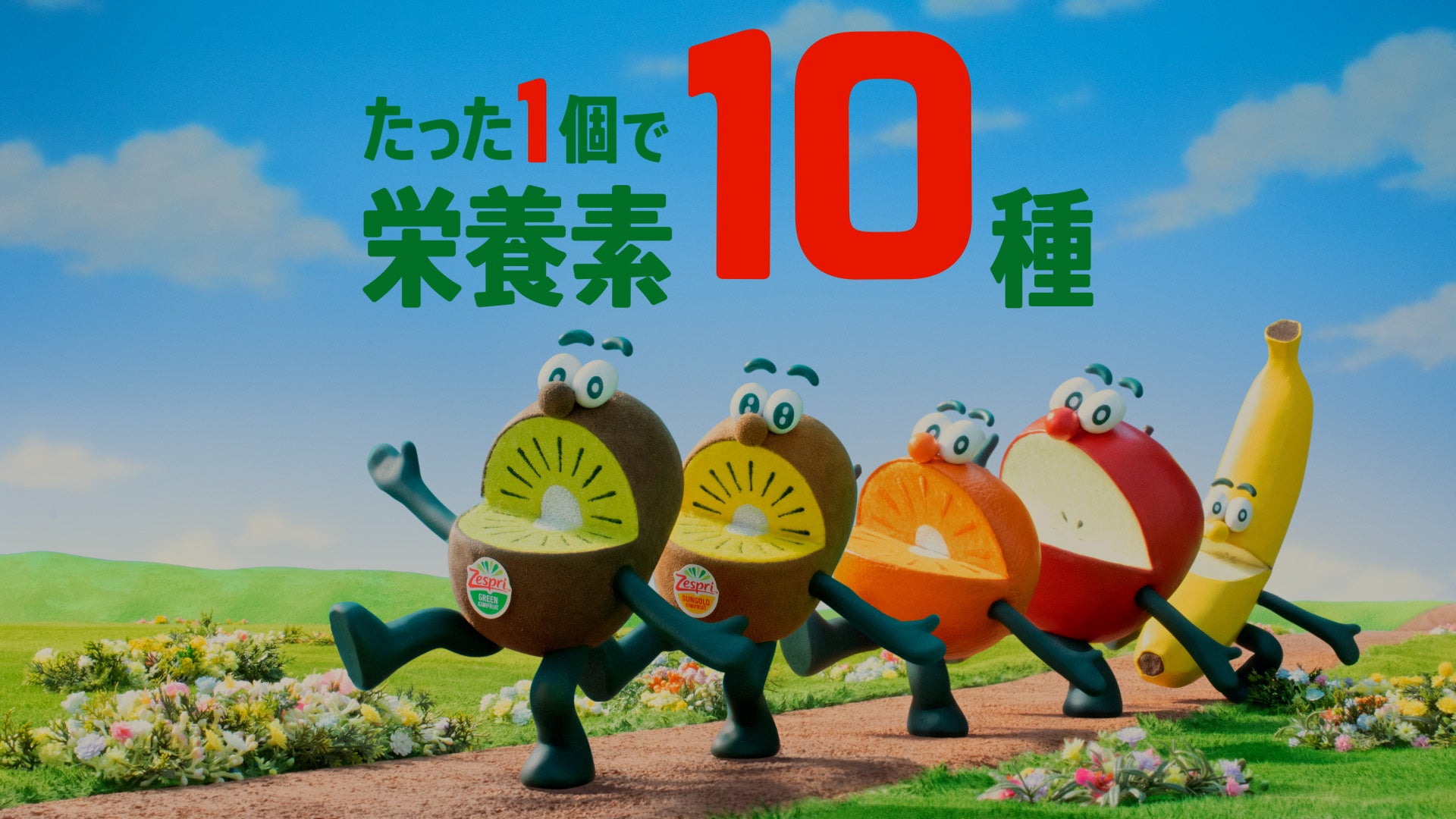 ゴンチャに“飲むマンゴープリン”が新登場　「GO！GO！MANGO！」第2弾「リッチ マンゴープリン」　4月27日(月)より期間限定で販売