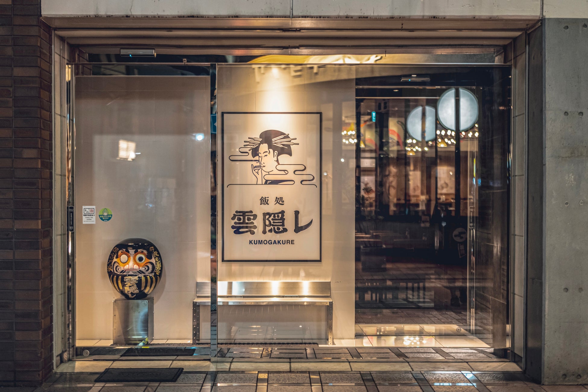 【初夏限定】旬のパクチーや韓国のヤンニョムチキンが食欲をそそる「アジアンサラダ」5月1日(金)から2種販売開始