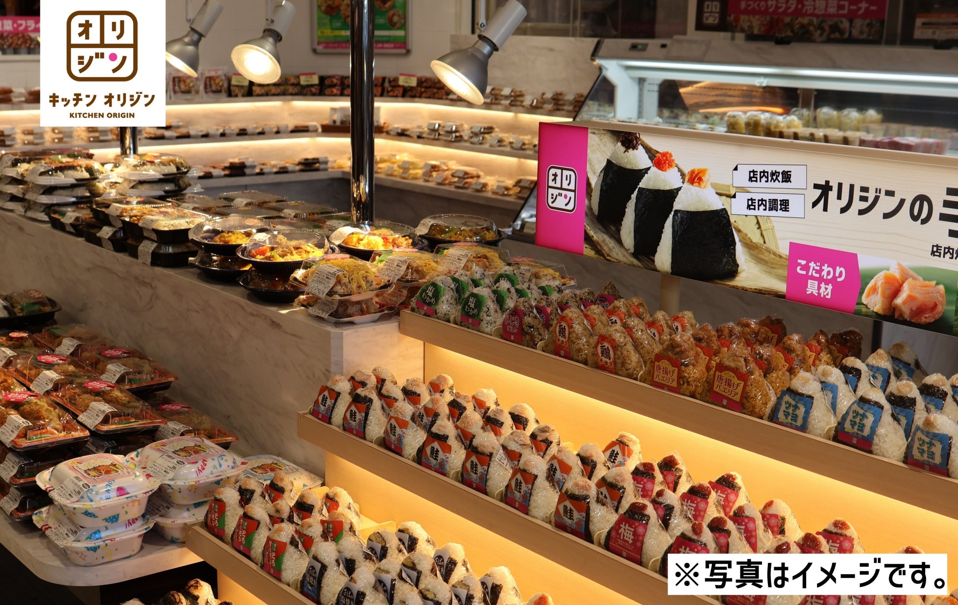 【はま寿司】爽やかな風味の大葉でさっぱりと楽しめる！“直火焼きびんちょう”や“漬けいか耳”を100円（税込110円）でご提供！「はま寿司 初夏の特選ねた祭り」開催！