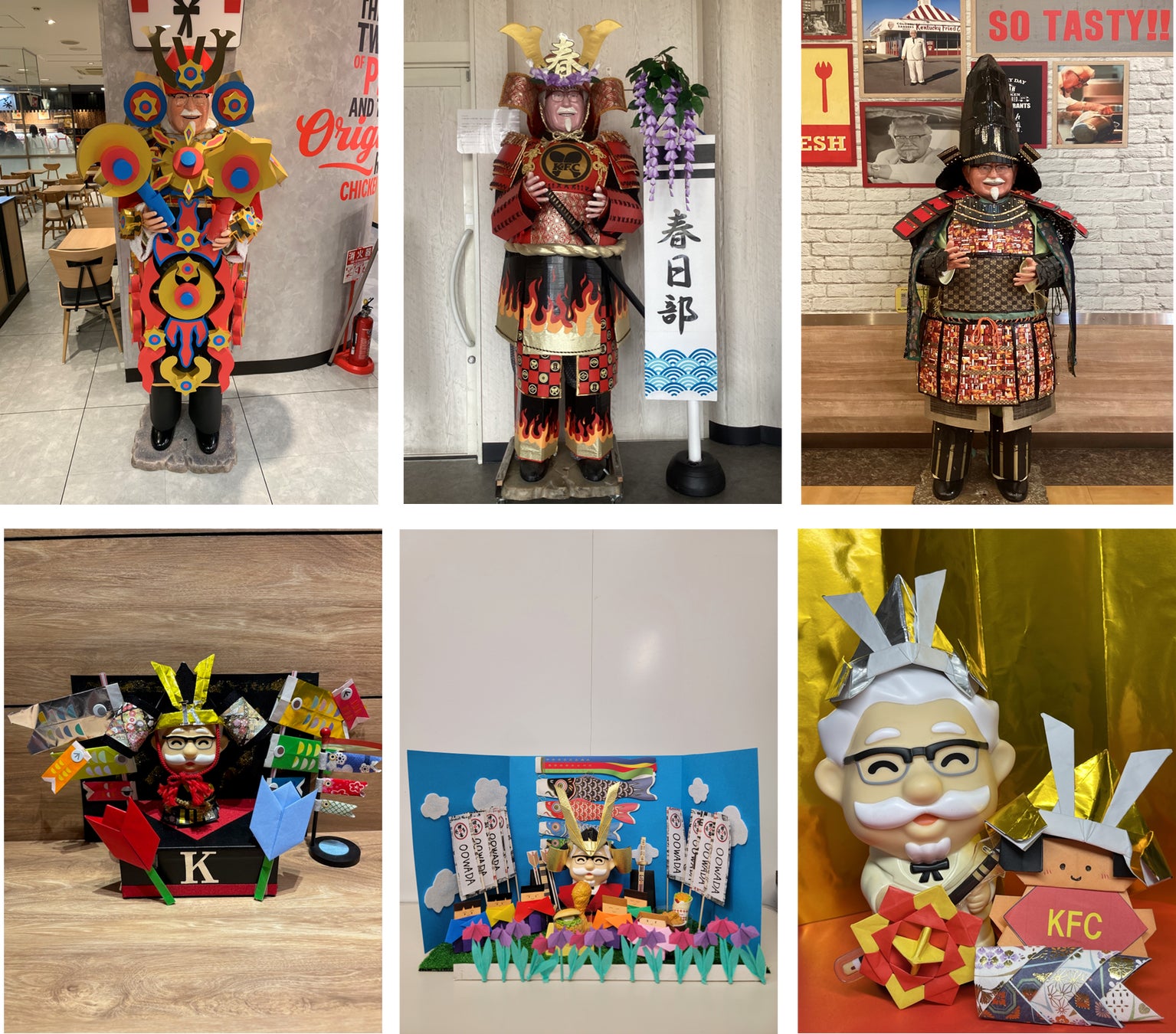 【限定ステッカーが手に入る塗り絵キャンペーンが初登場】各店舗の従業員手づくりの個性豊かな甲冑姿がお出迎え「武者カーネル」4月29日(水・祝)から期間限定で展示