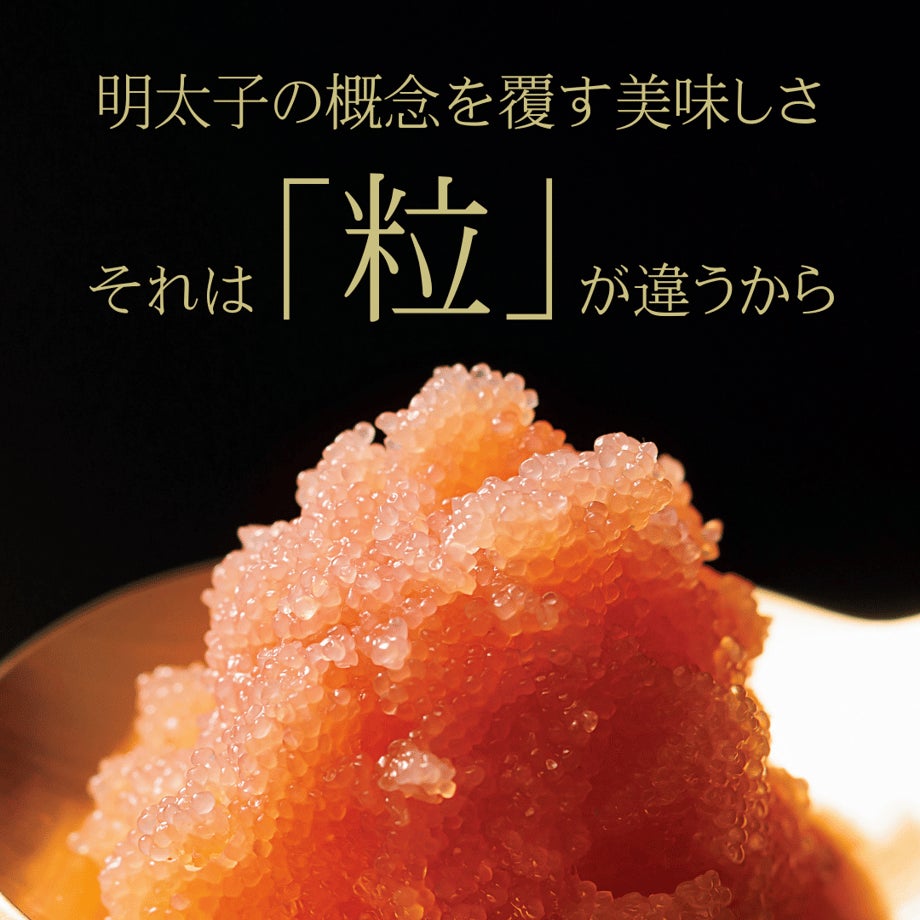 ソムリエ蒸留家が放つ約30種の蒸留酒を調和させた熟成ジン。金沢「MORI NO NIWA」からマデラ樽香る限定ボトルが直営店限定で登場