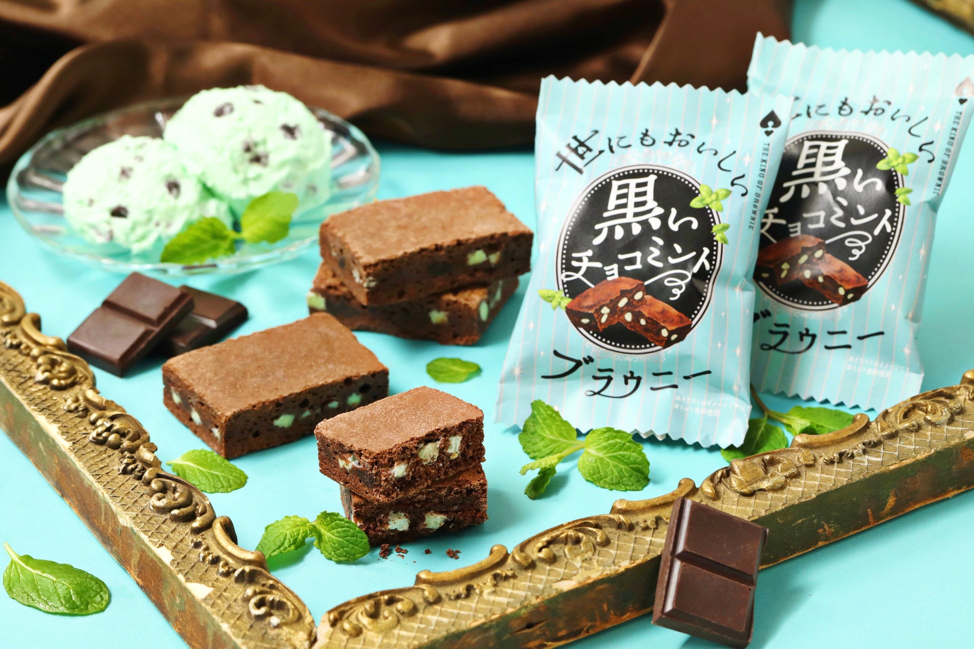 【小樽洋菓子舗ルタオ】新登場！3種のチーズと宇治抹茶がとろけ合う和洋折衷の新作テリーヌ『 パフェ ドゥ フロマージュ 宇治抹茶&北海道小豆 』を4月29日（水）より販売開始いたします。