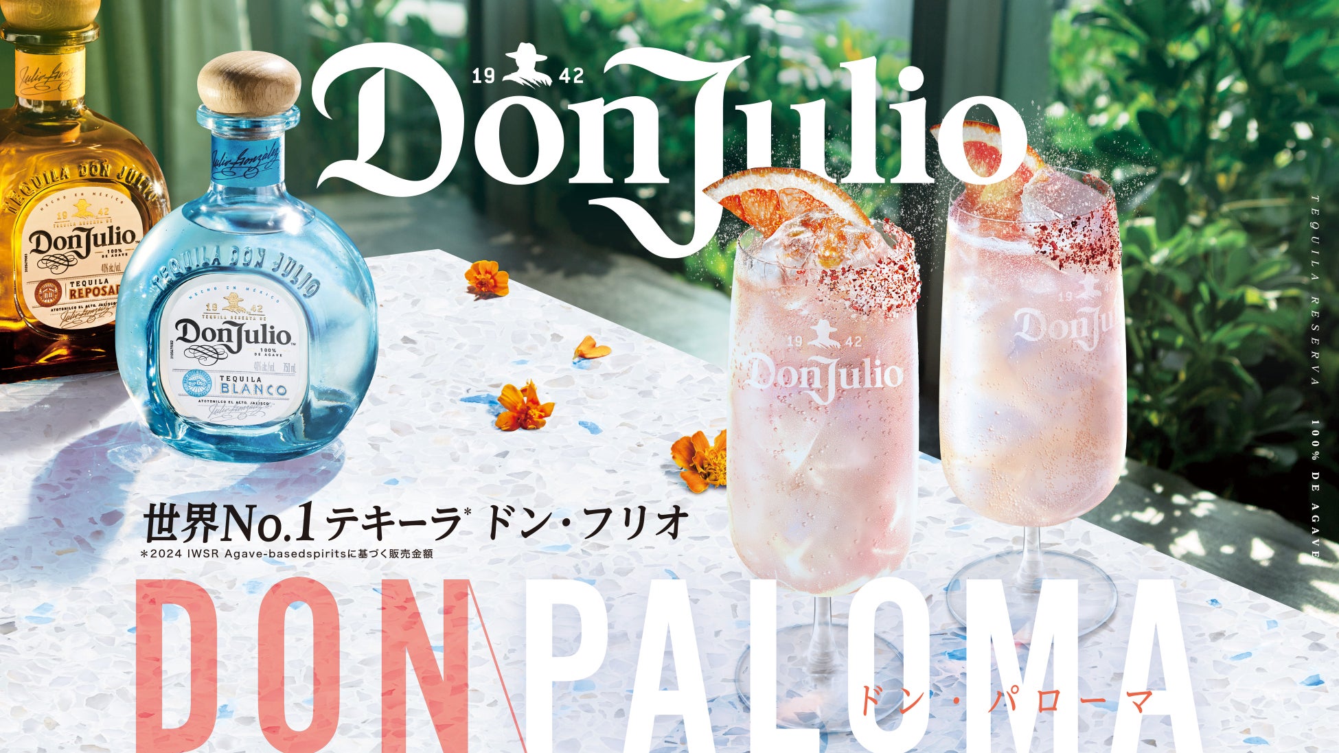 大阪府・梅田エリア地下街にサブウェイが出店！『ディアモール大阪店』4月24日（金）オープン