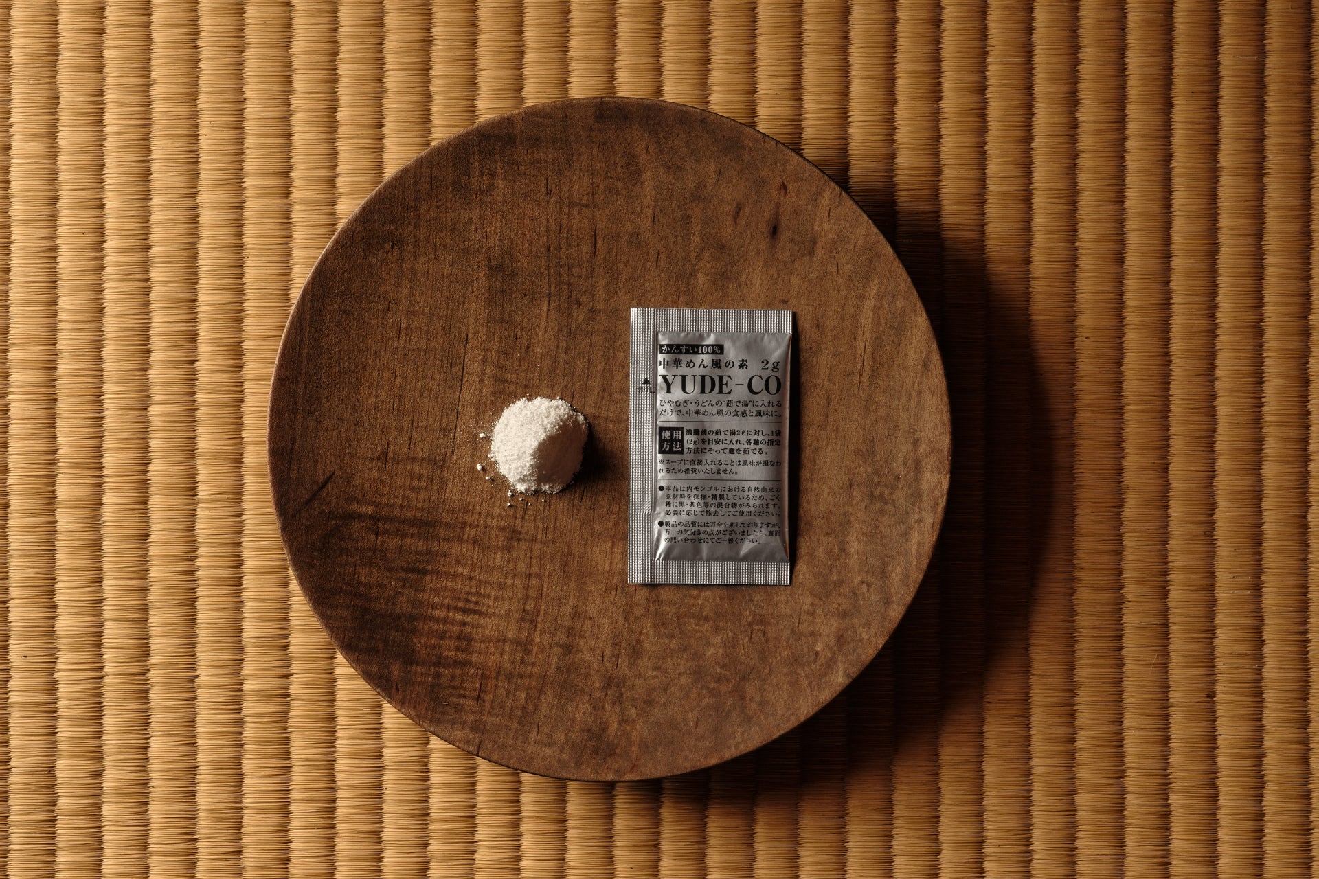 日本ワイン市場のさらなる活性化に向けて「コンサルティング事業」を進化させた「日本ワイン応援事業」を始動！