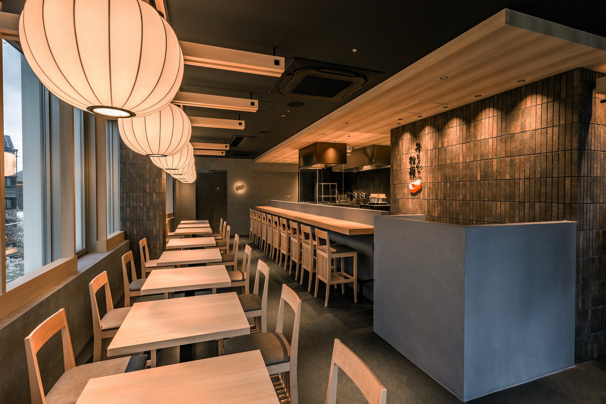 行列で話題の【牛たんの檸檬】が、ついに京都初進出！2026年4月25日、四条河原町にグランドオープン。ホリエモンが取締役として参画するブランド、国内外7店舗目となる「牛たんの檸檬 京都店」