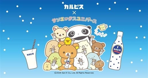鎌倉駅目の前に新スイーツブランド誕生