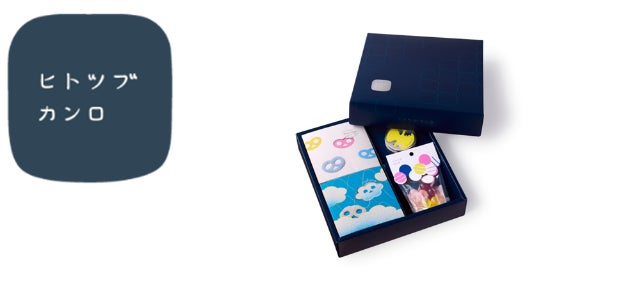 将棋×地酒で描く地域の未来 大田原の酒蔵と展開する「一献一局プロジェクト」第２弾が示した文化・産業連携の新たな可能性