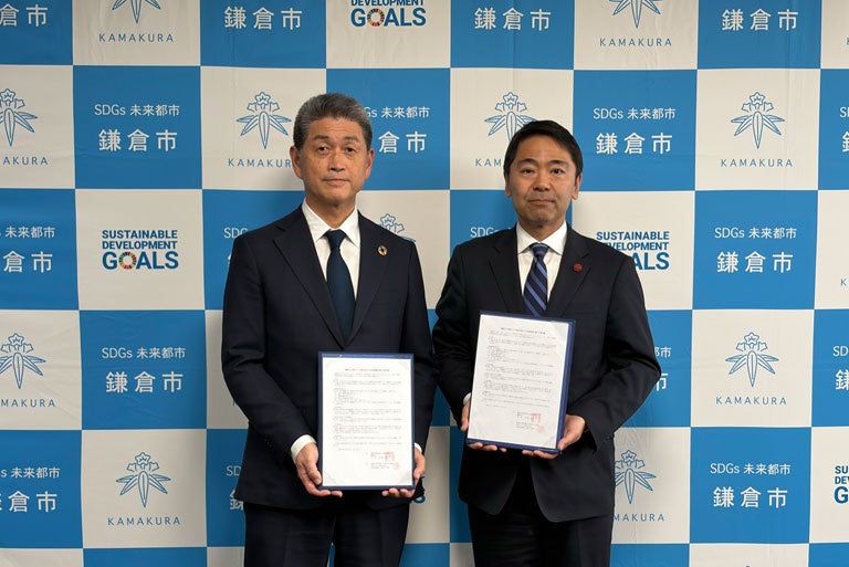 鎌倉市と東洋ライス株式会社、健康増進等に関する包括連携協定を締結〜妊婦への「金芽米」提供や学校給食への導入を通じ、子育て支援と食育を推進〜 コピー