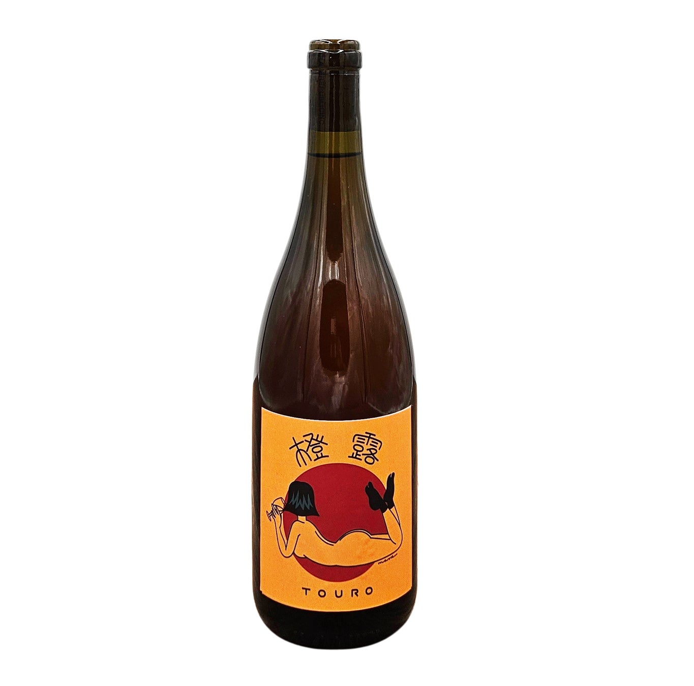 【限定300本】グレープリパブリック醸造 × スワイライフ限定ラベル。　オレンジワイン「橙露（とうろ）」発売開始。