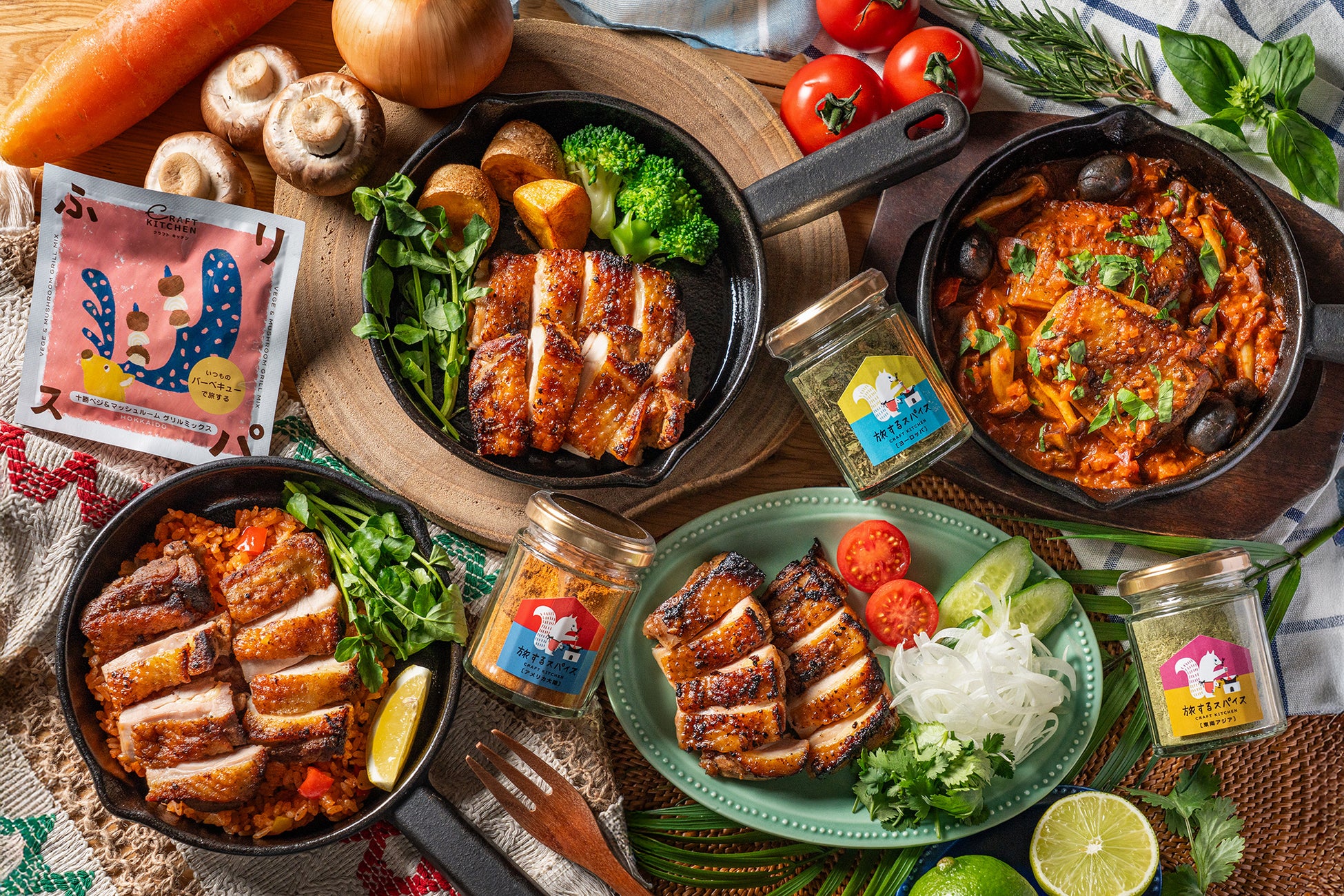 【とかち塚田】世界を旅する新得地鶏 ～ 旅するスパイス コラボ～北海道・十勝発の「旅するスパイス」と「新得地鶏」が織りなす、月替わりの期間限定メニュー