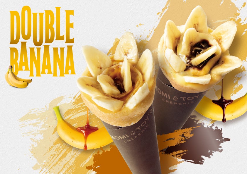 【三田製麺所】夏を感じる一杯。『冷やし鯛だし塩つけ麺』