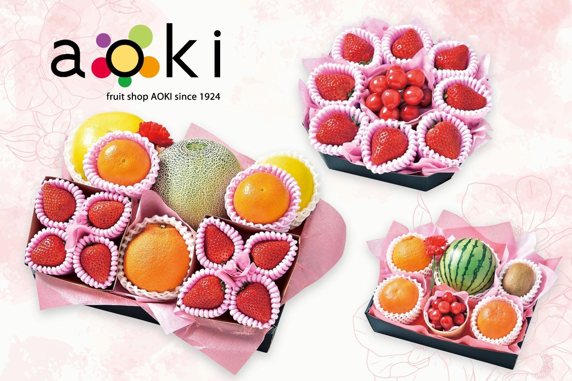 極上の“赤いフルーツ”で贈る「ありがとう」フルーツショップ青木　母の日限定ギフトを販売