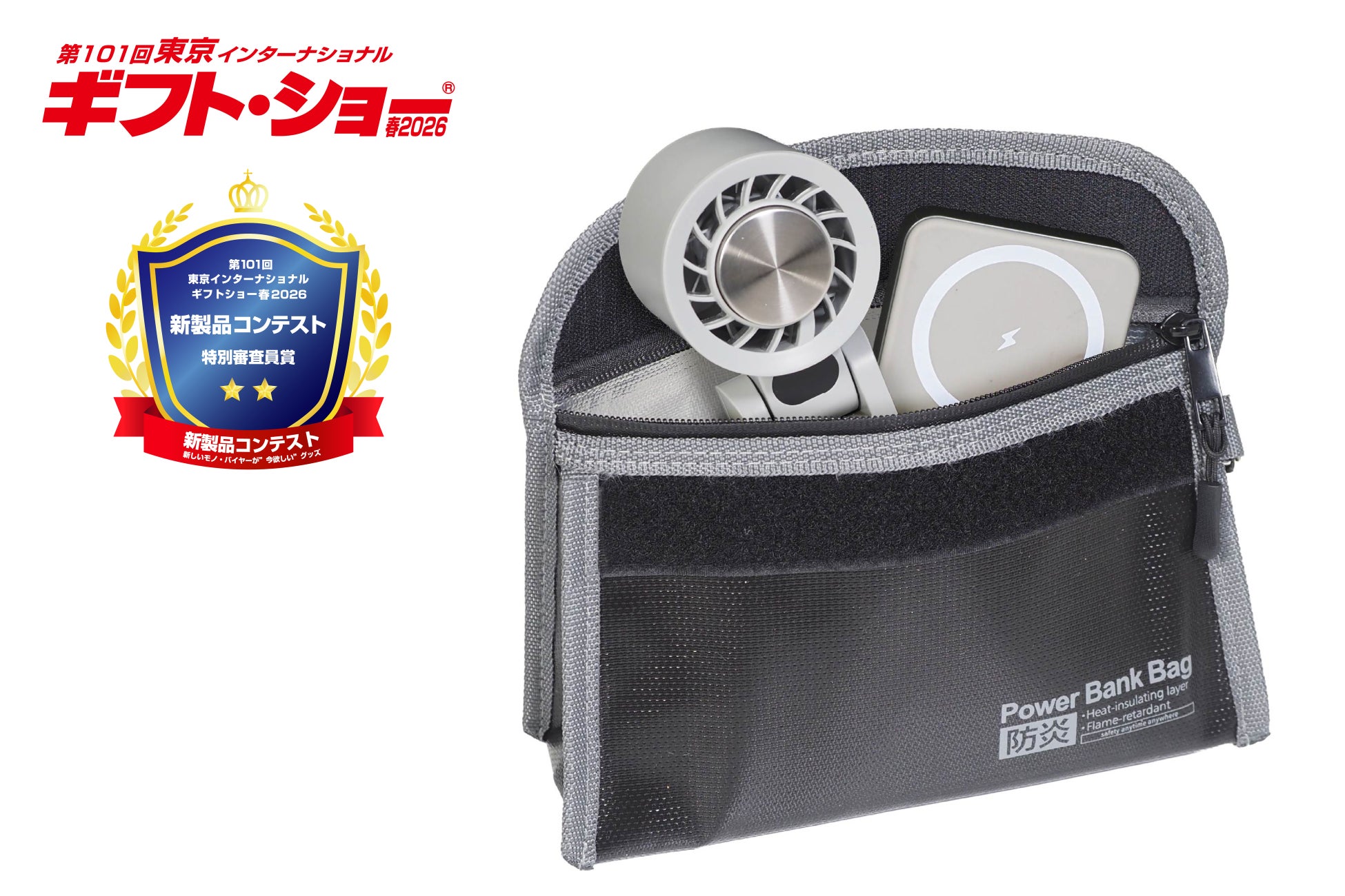 【チョコミント党必見】冷やしても美味しい！爽やかなミント風味＆ザクザク食感のチョコブラウニーを楽しめる『ねこねこ食パン チョコミント』をオンラインストア限定で発売！ビジュアルがぐるぐる模様になって登場