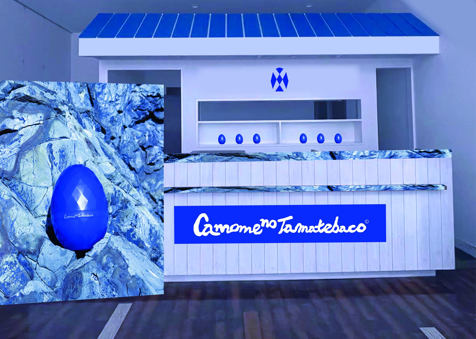 【盛岡GW限定】銘菓「かもめの玉子」が贈る体験型コンテンツ「かもめの玉手箱物語」が出現。文学・音楽・映像が織りなす世界観に触れる12日間。