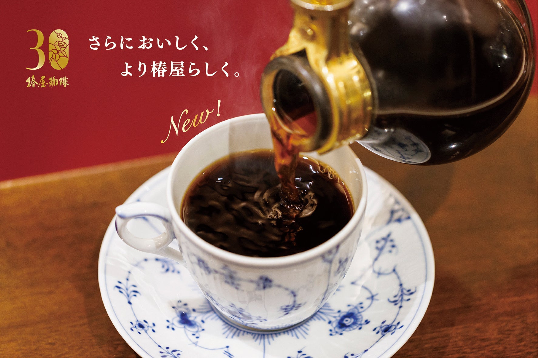 【コートヤード・バイ・マリオット 新大阪ステーション】こどもの日におすすめのホテルランチ_ゴールデンウィーク限定ランチ「菖蒲コース」を発売。お子様用の「ミニ菖蒲コース」や「キッズコース」も同時発売！