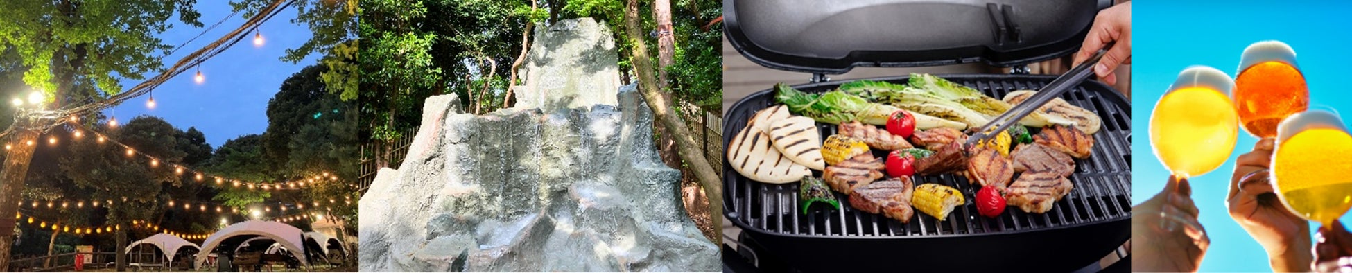 2026年『森のビアガーデン』4月22日（水）オープン！