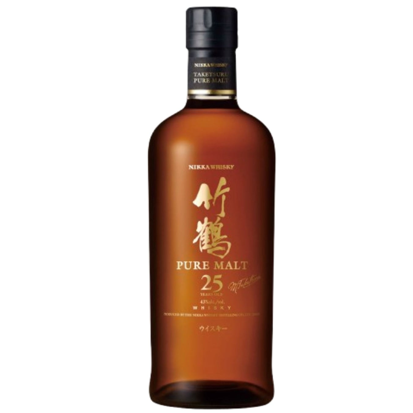 【第1弾】”竹鶴25年”が登場。ウイスキーくじ最新弾が4月21日より販売開始