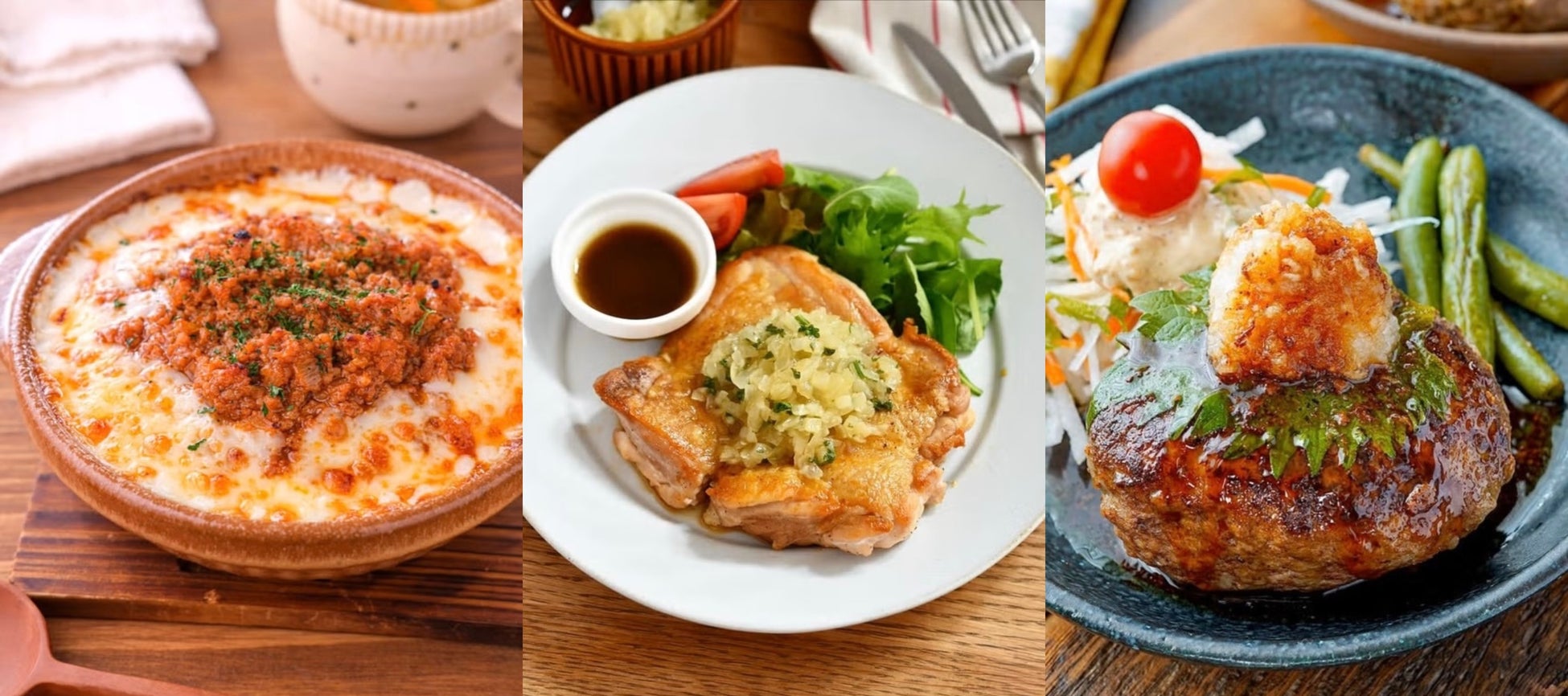 【2026年ゴールデンウィーク】8割超が物価高を意識し、GWも「3食自炊」が約半数。おうちで外食気分が味わえるレシピを紹介