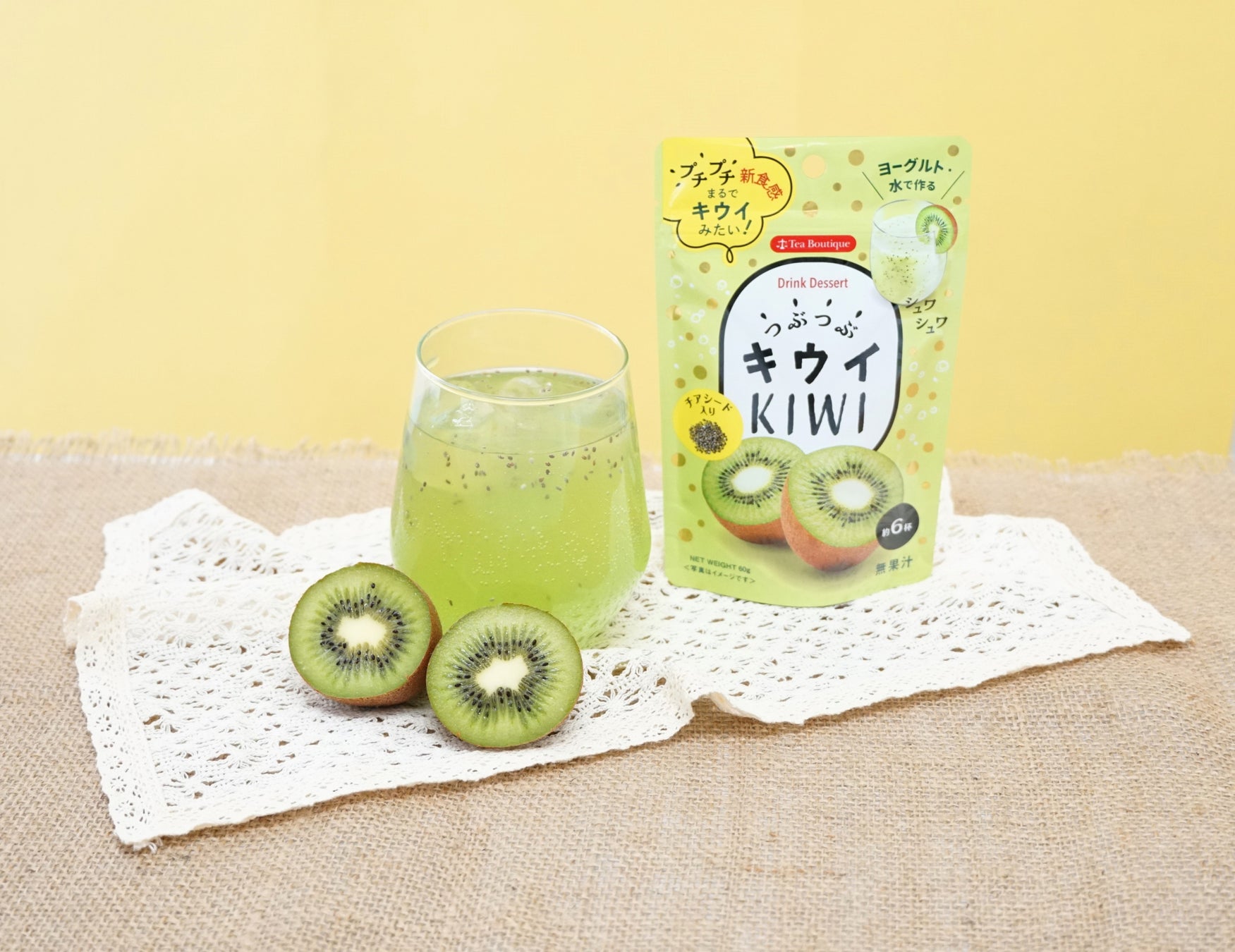 プチプチ×シュワシュワの新食感が楽しい！キウイのような味わいや食感を再現したドリンクデザ―ト「インスタント つぶつぶキウイ」が2026年4月24日(金)に新発売