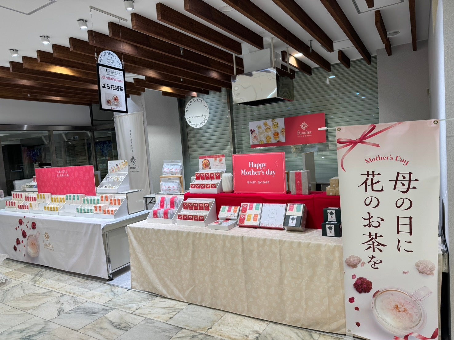 5月20日 START！食べ放題・飲み放題の『うめだ阪急ビアガーデン』が今年も開催！阪急うめだ本店13階 緑あふれる屋上広場にて。