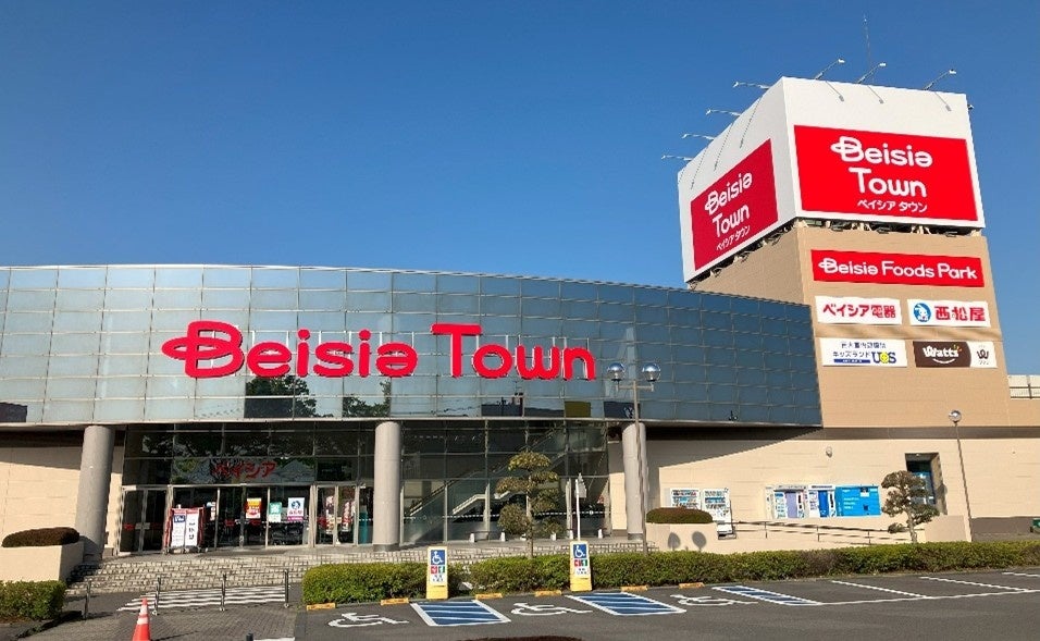 新規テナント4店舗を迎え、合計10店舗のテナントが集結　「Beisia Town 矢板店」リニューアルオープン